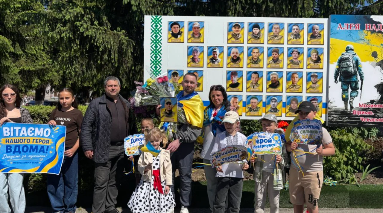 Суспільне Вінниця