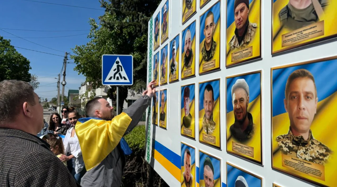 Суспільне Вінниця