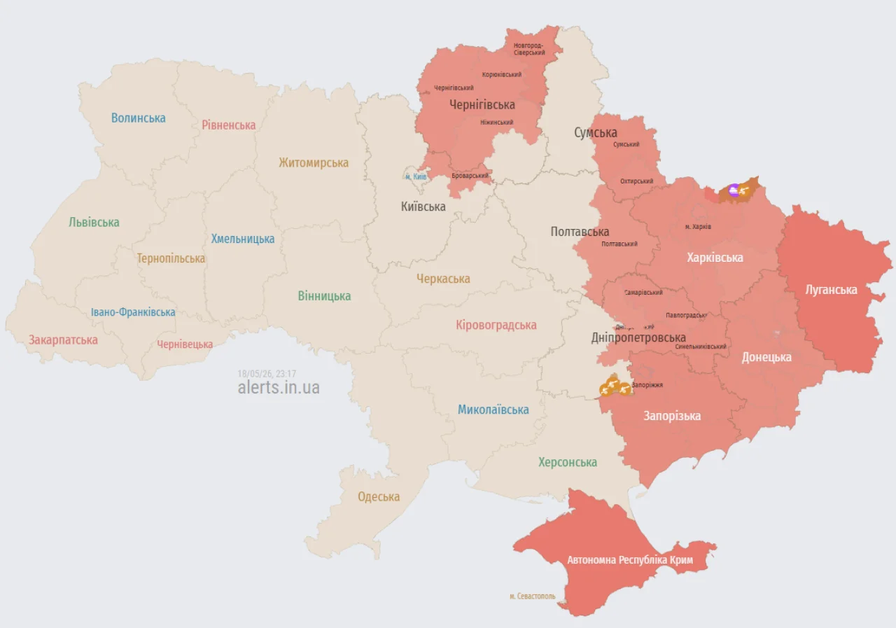 Карта воздушных тревог в Украине по состоянию на 23:17 18 мая 2026 года (Фото: alerts.in.ua)