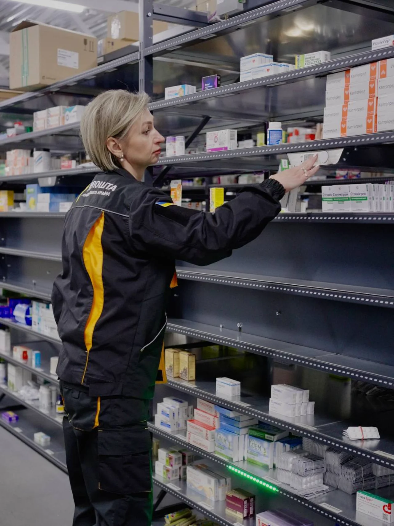 Укрпошта