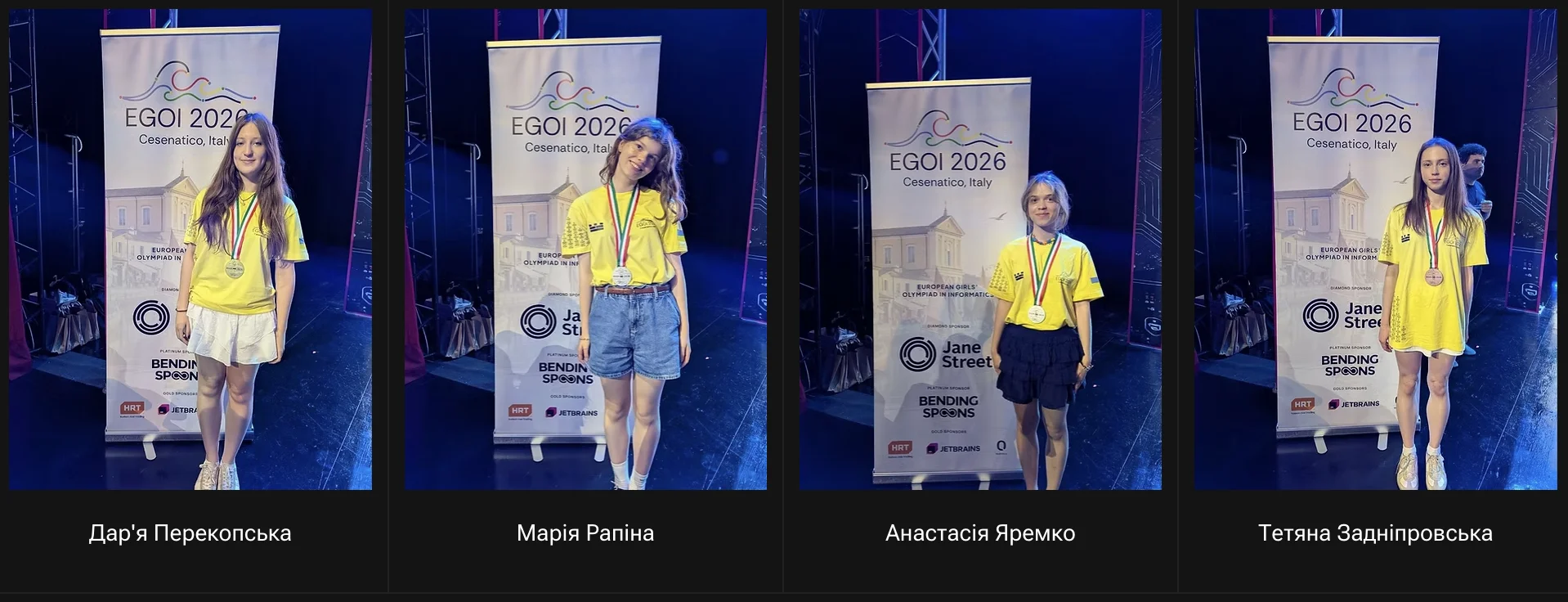 Федерация олимпиадного программирования