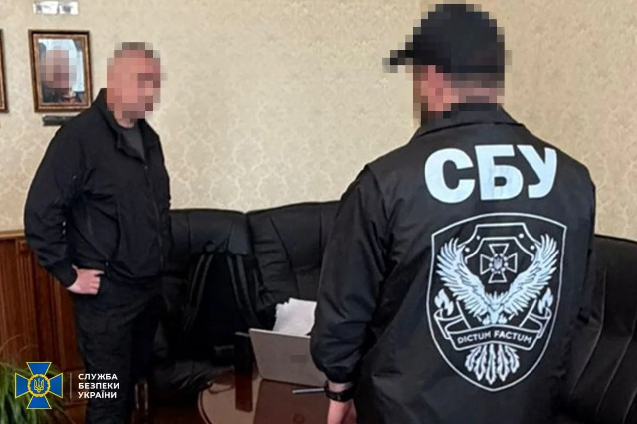 СБУ
