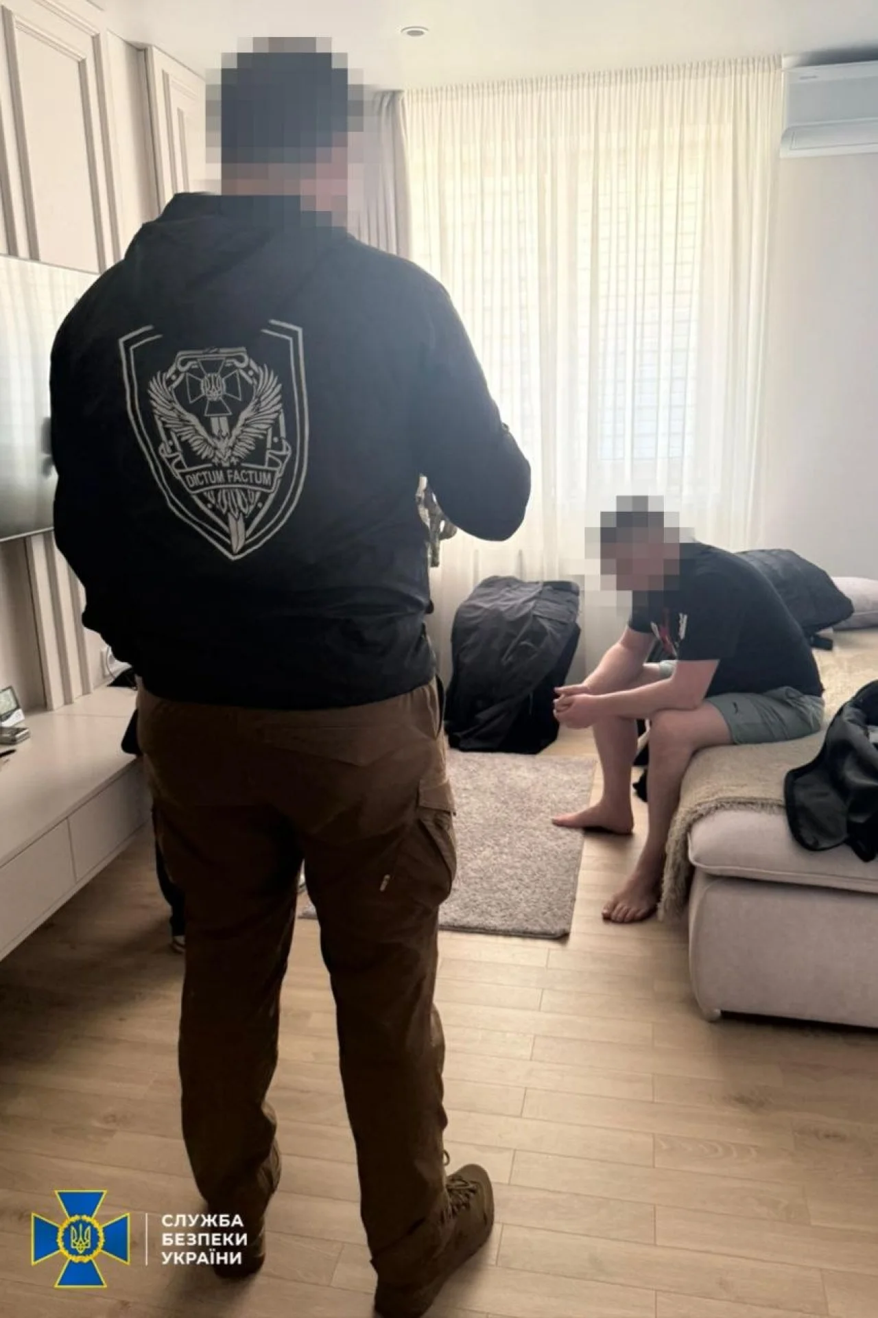 СБУ