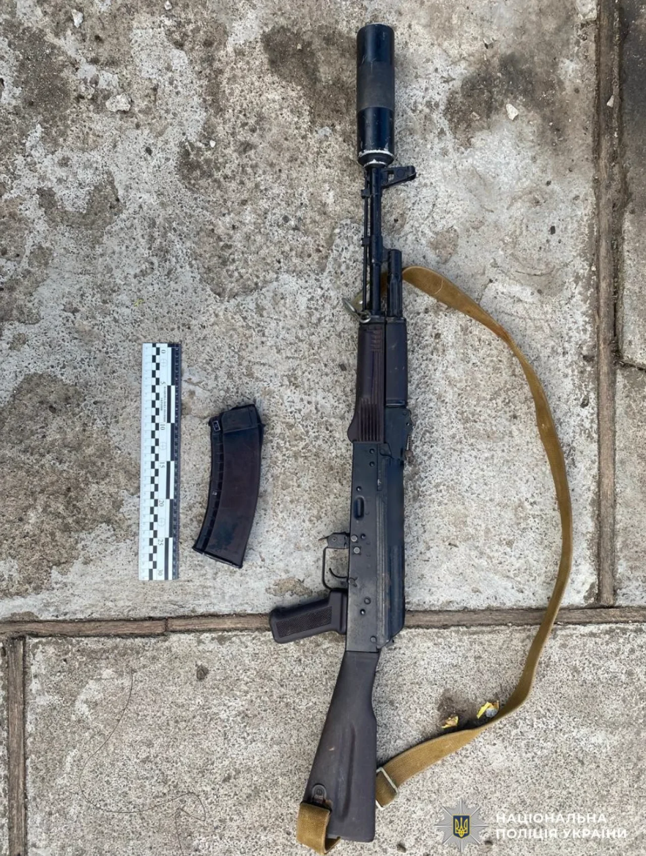 Национальная полиция Украины
