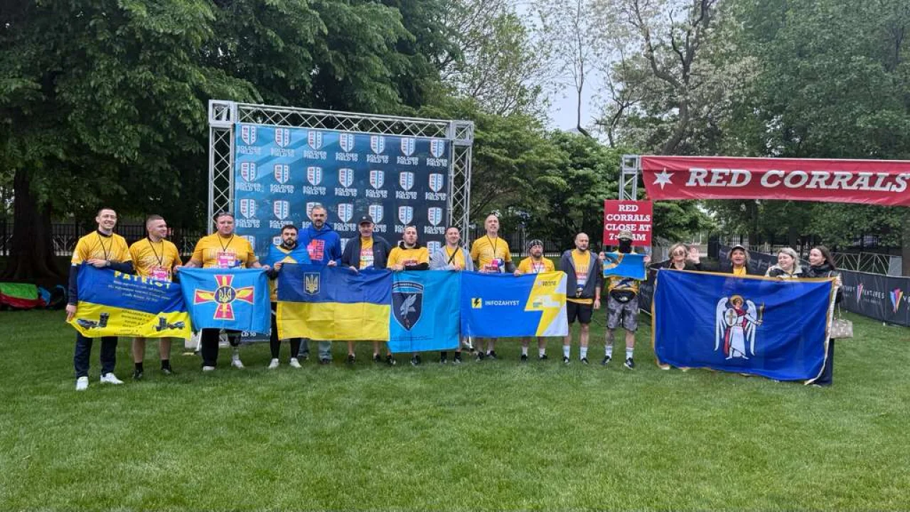 Kyiv Committee of Chicago Sister Cities International