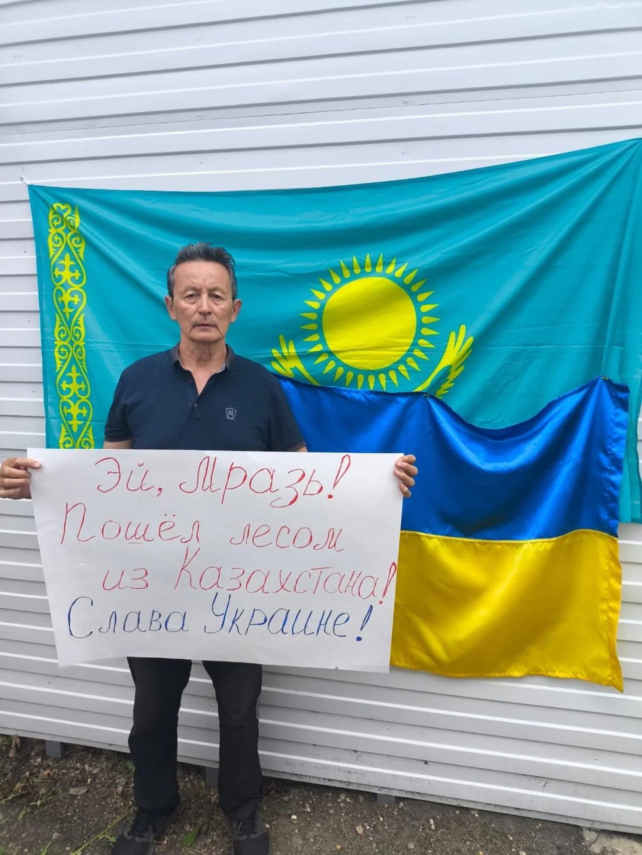 Marat Zhanuzakov / Facebook