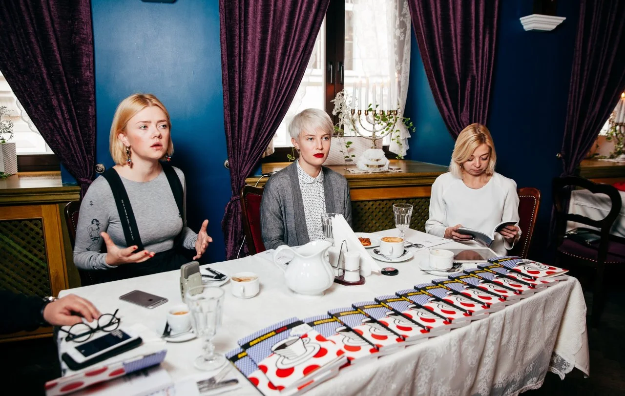 Директор Основ Дана Павлычко, автор Анна Копылова и руководитель отдела промоции Львова Марта Иванишин