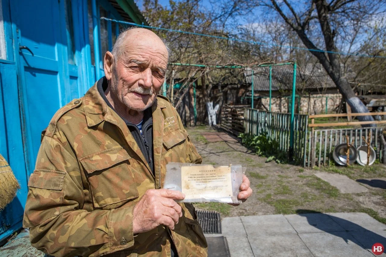 Фото: Наталия Кравчук