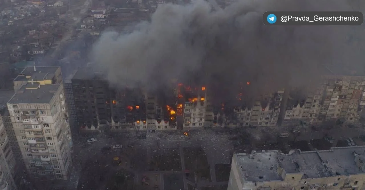 Антон Геращенко / Telegram