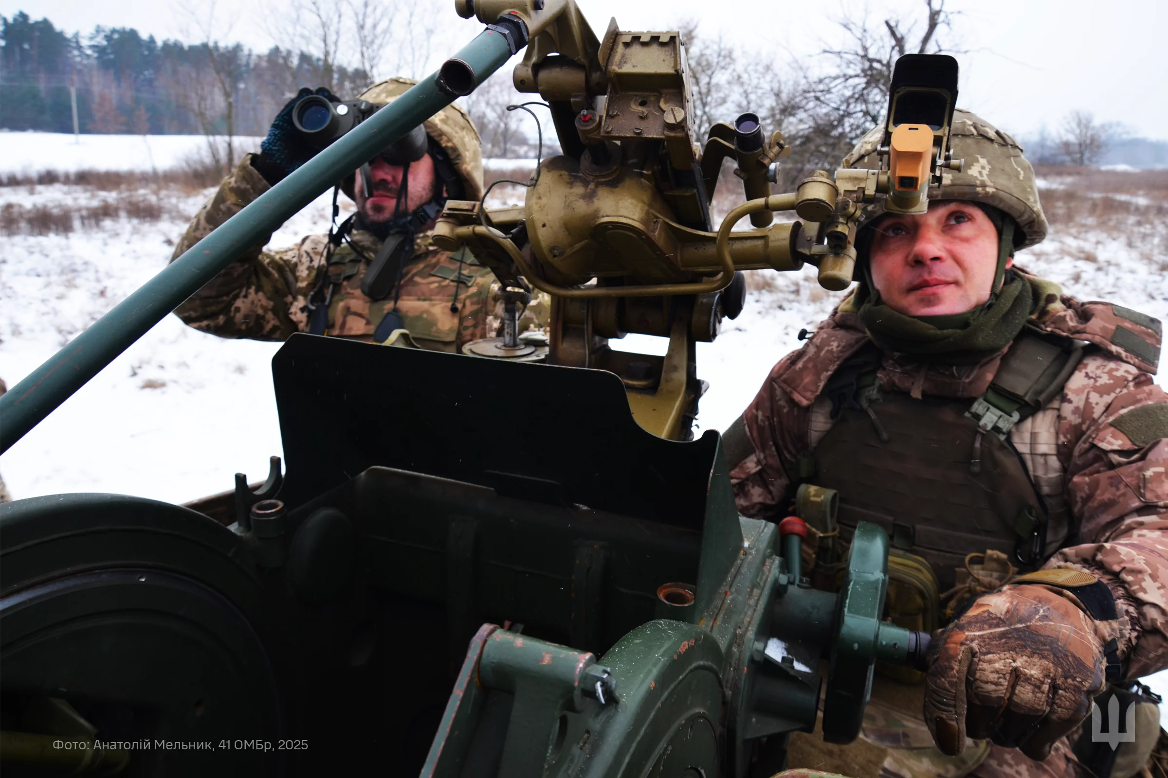 Анатолій Мельник, 41 ОМБр