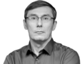 Юрий Луценко