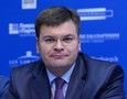 Олексій Кот