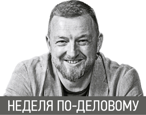 Сергей Фурса