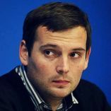 Олександр Клюжев