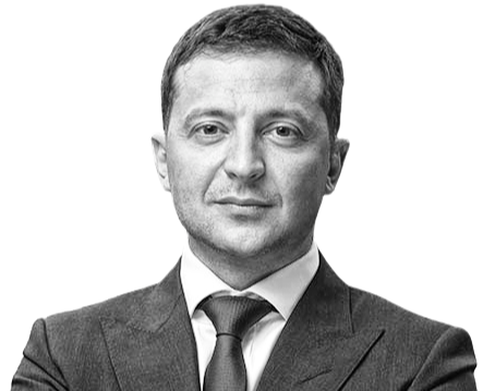 Владимир Зеленский