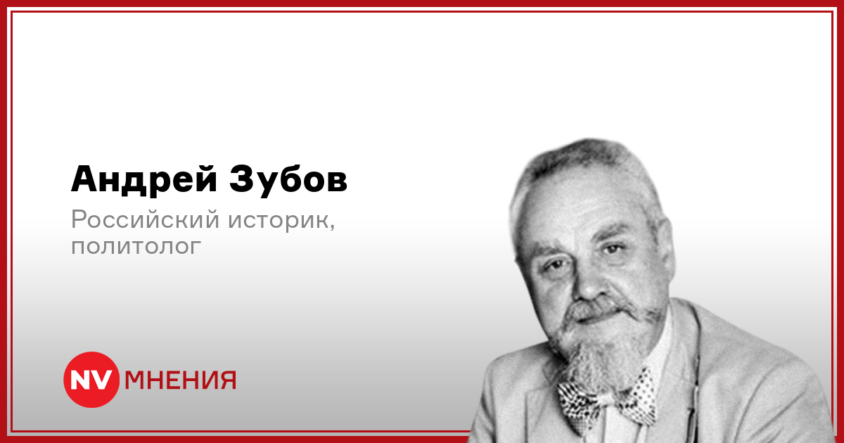 Альтернатива для Германии победила на выборах — историк Адрей Зубов о популярности партии