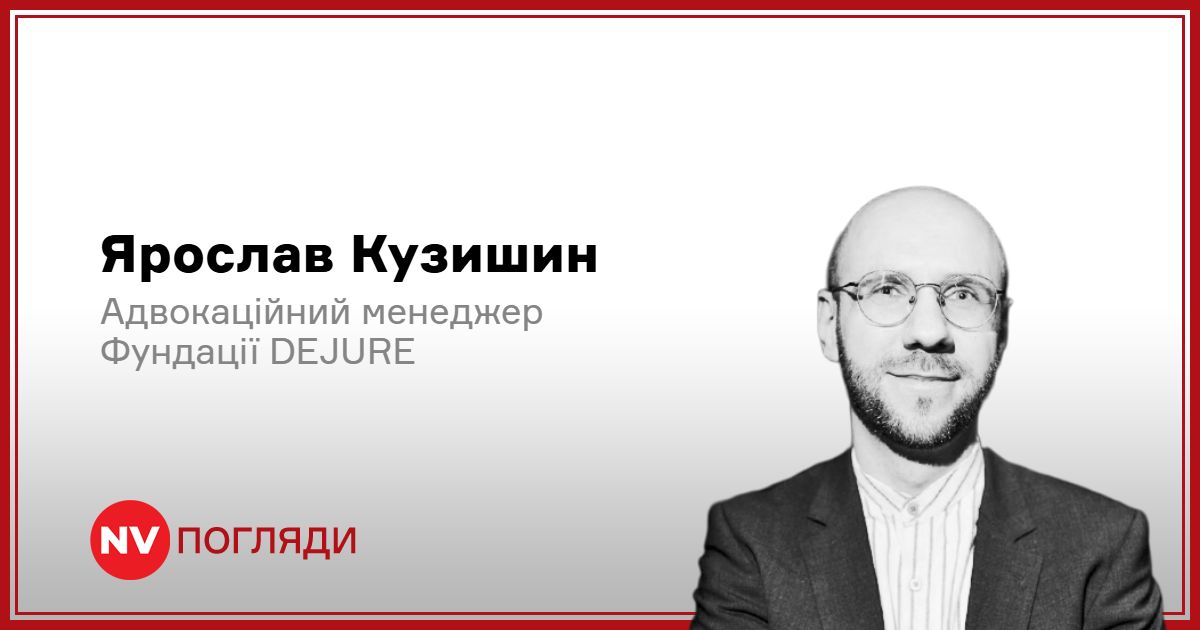Тінь Портнова та Медведчука. Що означає призначення Єрмака