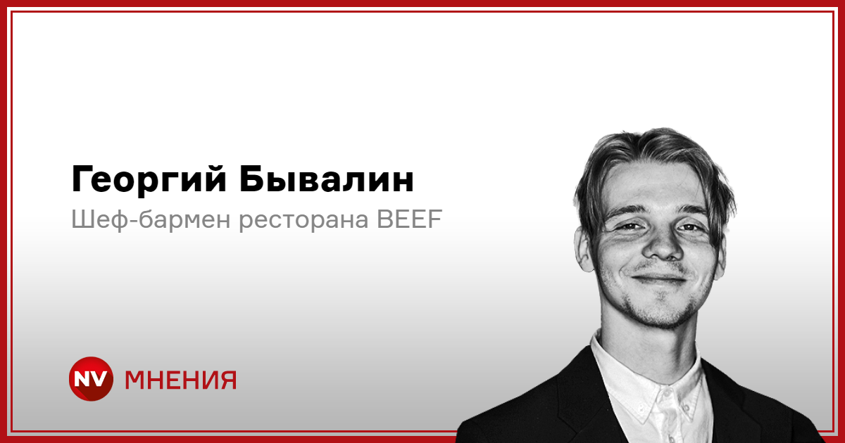 Как приготовить лимонад — необычные рецепты — Освежающие напитки / NV