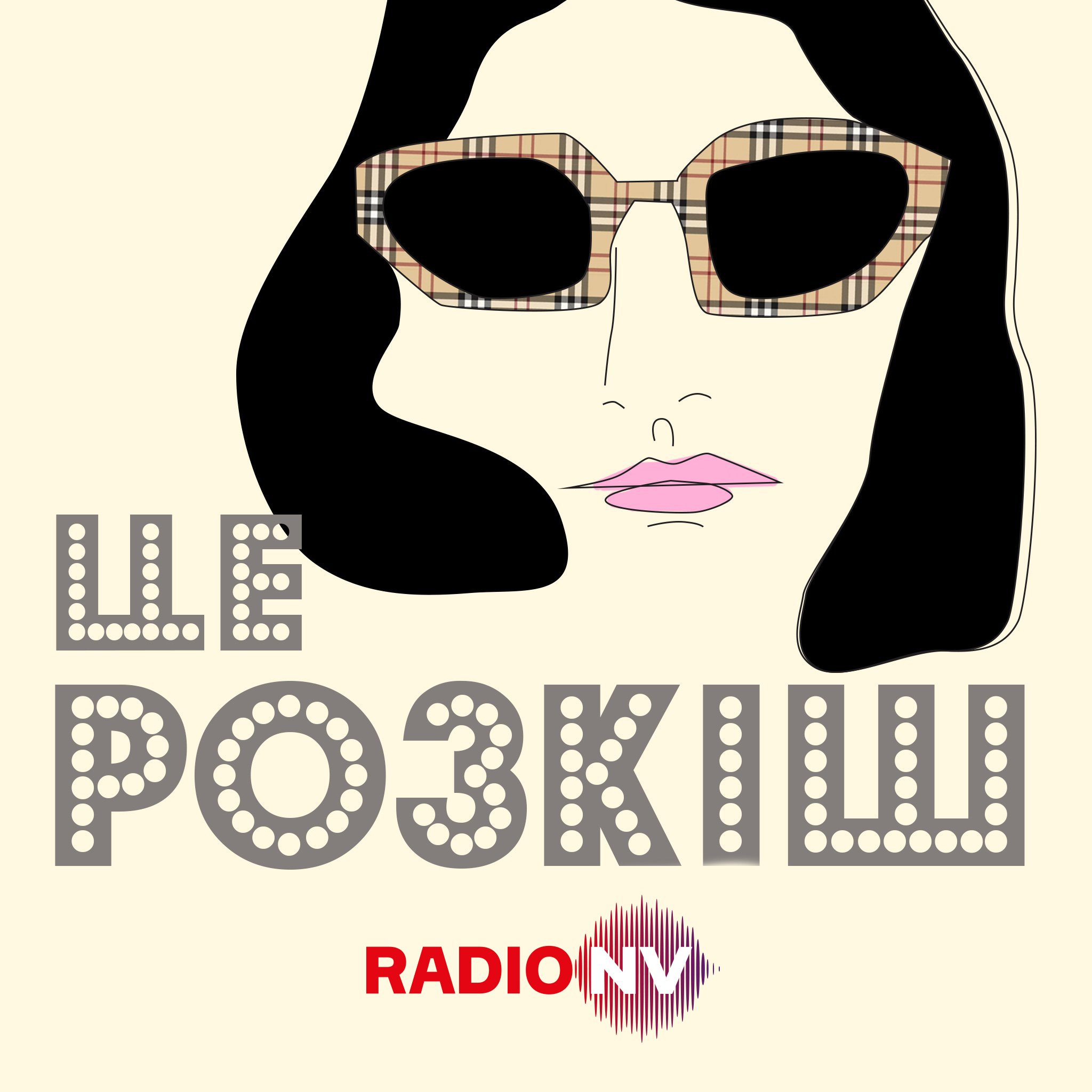 Як купити будиночок біля моря? Як купити будиночок біля моря?